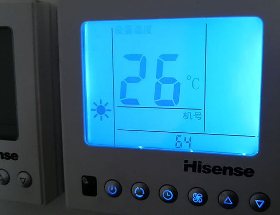 维西海信中央空调维修电话在哪里找